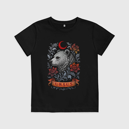 Детская футболка Медведь под луной / Черный – фото 1