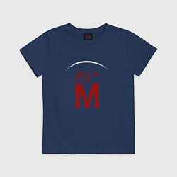 Футболка хлопковая детская Depeche Mode - M, цвет: тёмно-синий
