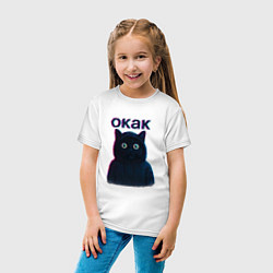Футболка хлопковая детская Окак мем кот, цвет: белый — фото 2