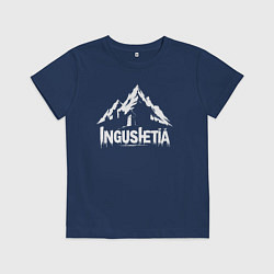 Футболка хлопковая детская Ингушетия в тени гор, цвет: тёмно-синий