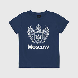Футболка хлопковая детская Москва орел в короне с буквой М, цвет: тёмно-синий