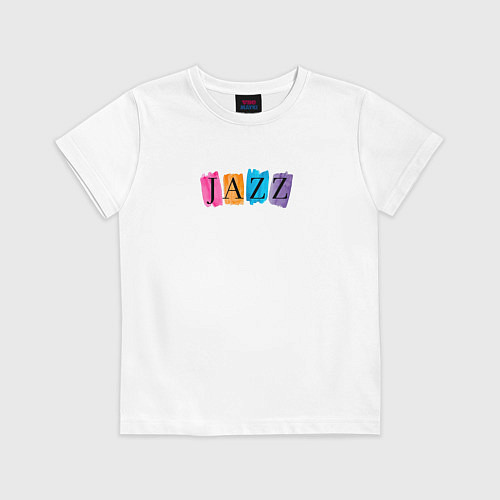 Детская футболка Джаз в акварельной абстракции / Белый – фото 1
