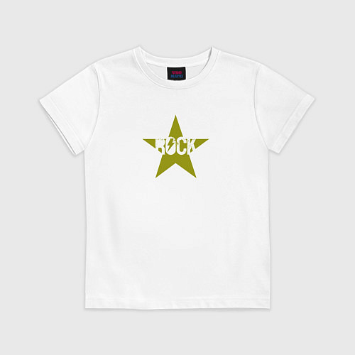 Детская футболка Rock star in swampy green / Белый – фото 1