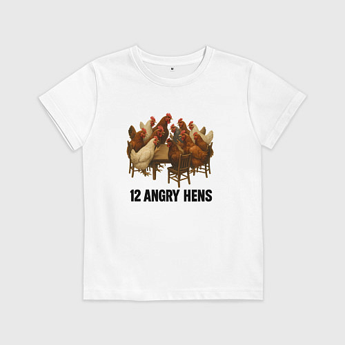 Детская футболка Двенадцать злых куриц / Белый – фото 1