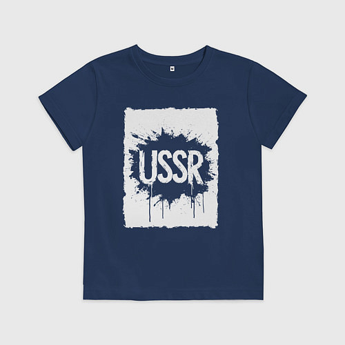 Детская футболка СССР в стиле граффити / Тёмно-синий – фото 1