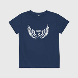 Футболка хлопковая детская 8 марта с крыльями, цвет: тёмно-синий