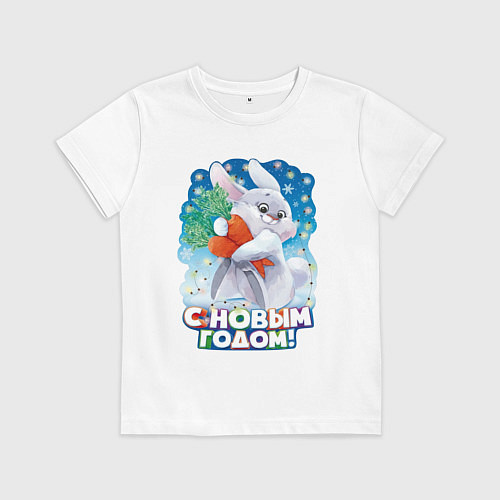 Детская футболка С Новым годом / Белый – фото 1