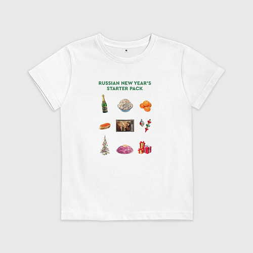 Детская футболка Russian new years starter pack / Белый – фото 1