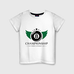 Футболка хлопковая детская Billiards (8 ball league), цвет: белый