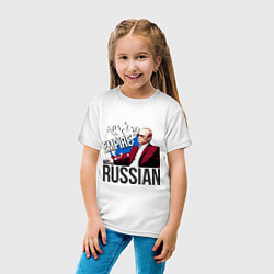Футболка хлопковая детская Empire Russian, цвет: белый — фото 2