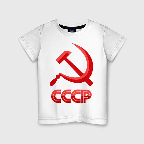 Детская футболка СССР Логотип / Белый – фото 1