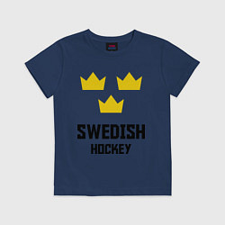 Футболка хлопковая детская Swedish Hockey, цвет: тёмно-синий
