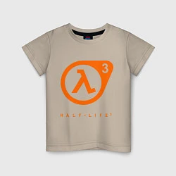 Футболка хлопковая детская Half-Life 3, цвет: миндальный