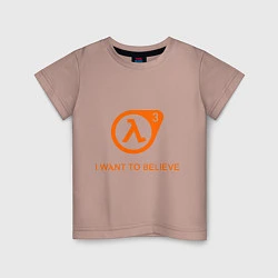 Футболка хлопковая детская HL3: I want to believe, цвет: пыльно-розовый