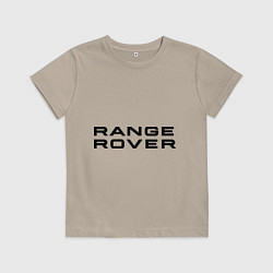 Футболка хлопковая детская Range Rover, цвет: миндальный