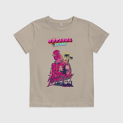 Футболка хлопковая детская HM: Hooking Over People?, цвет: миндальный