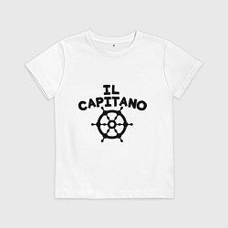 Футболка хлопковая детская Капитан Il capitano, цвет: белый