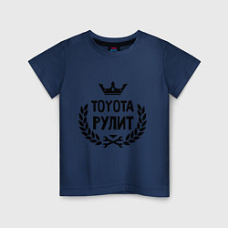 Футболка хлопковая детская Тойота рулит, цвет: тёмно-синий