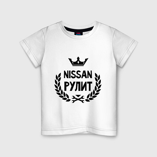 Детская футболка Ниссан рулит / Белый – фото 1
