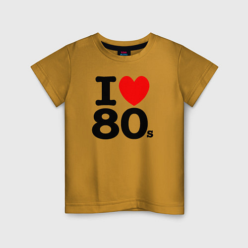 Детская футболка I Love 80s / Горчичный – фото 1