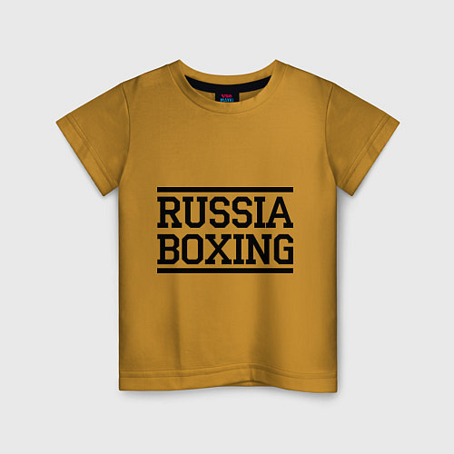 Детская футболка Russia boxing / Горчичный – фото 1