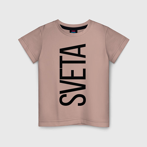 Детская футболка Света / Пыльно-розовый – фото 1