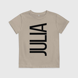 Футболка хлопковая детская Юля, цвет: миндальный