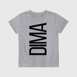 Детская футболка Дима