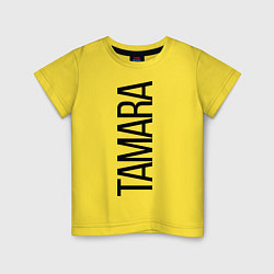 Футболка хлопковая детская Тамара, цвет: желтый
