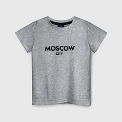 Футболка хлопковая детская Moscow City, цвет: меланж