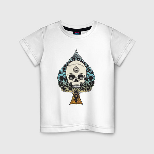 Детская футболка Череп (skull) (цветной) / Белый – фото 1
