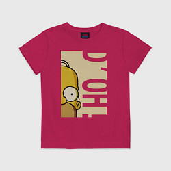 Футболка хлопковая детская Homer Doh!, цвет: маджента