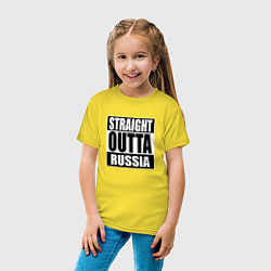 Футболка хлопковая детская Straight Outta Russia, цвет: желтый — фото 2