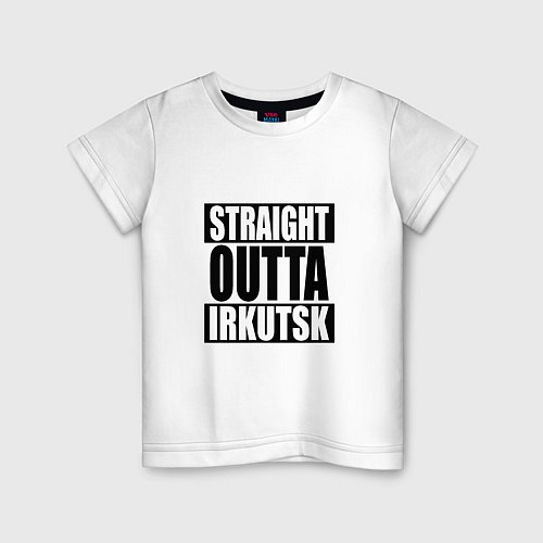 Детская футболка Straight Outta Irkutsk / Белый – фото 1