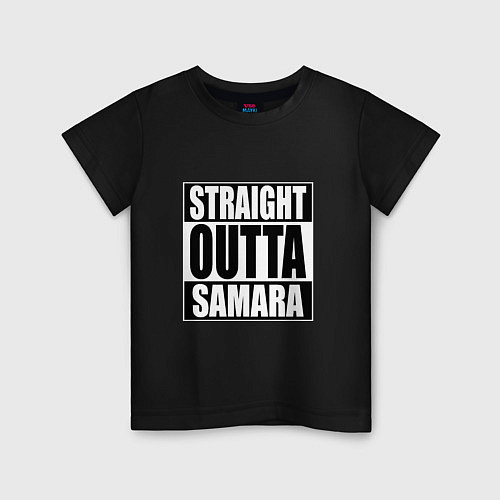 Детская футболка Straight Outta Samara / Черный – фото 1