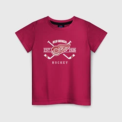 Футболка хлопковая детская Detroit Red Wings: Est.1926, цвет: маджента