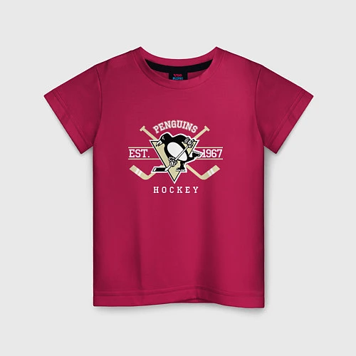 Детская футболка Pittsburgh Penguins: Est.1967 / Маджента – фото 1