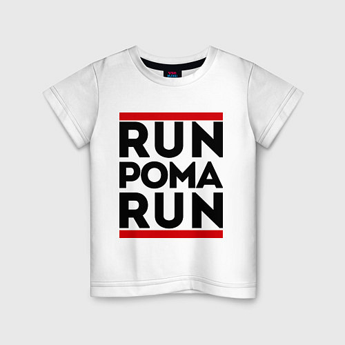 Детская футболка Рома / Белый – фото 1