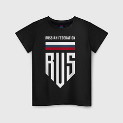 Футболка хлопковая детская RUS: Russian Federation, цвет: черный
