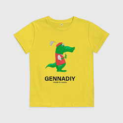 Детская футболка Gennadiy Импортозамещение