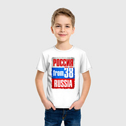 Футболка хлопковая детская Russia: from 38, цвет: белый — фото 2