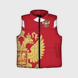 Детский жилет Сборная России: эксклюзив, цвет: 3D-красный