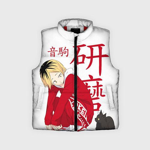 Детский жилет Кенма Козуме, Haikyuu!! / 3D-Красный – фото 1