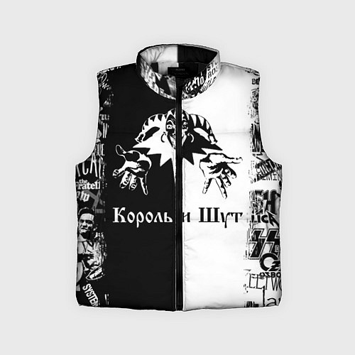 Детский жилет КОРОЛЬ И ШУТ ЧЁРНО БЕЛЫЙ КЛОУН / 3D-Черный – фото 1