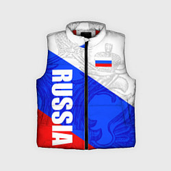 Детский жилет RUSSIA - SPORTWEAR - ТРИКОЛОР