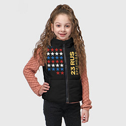 Детский жилет 23 RUS Краснодар, цвет: 3D-красный — фото 2