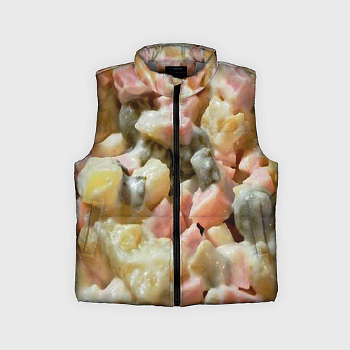 Детский жилет Салат оливье / 3D-Светло-серый – фото 1