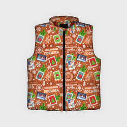 Детский жилет Новогодняя почта, цвет: 3D-красный