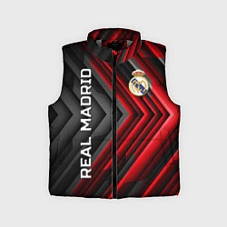 Детский жилет Real Madrid art, цвет: 3D-светло-серый