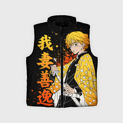 Детский жилет Зеницу и иероглифы - клинок, цвет: 3D-черный